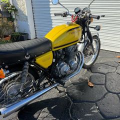 Motor bike