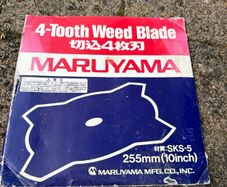 Maruyama strimmer blade