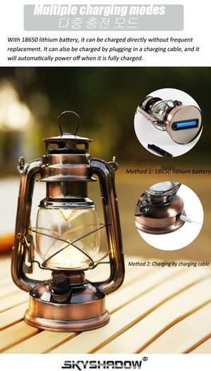 25CM USB Charging Vintage Camping Lantern Light