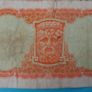 Irish 1966 &68 X 5 Lavery ten shilling banknote in used condition Image 3