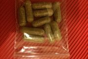 Aquarium Plant  Bottom fertilizer