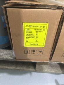 110V single phase motor