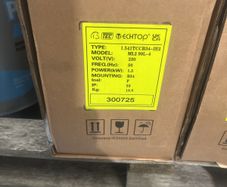 110V single phase motor