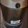 Dyson Purifier Humidify+Cool Autoreact purifying humidifying fan Image 2