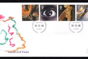 2000 Great Britain Millennium 12th Series "Sound and Vision" Commemorative Stamps Royal Mail Addressed First Day Cover (FDC).