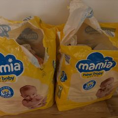 Size 1 and size 2 nappies (Mamia and Lupilu brands)