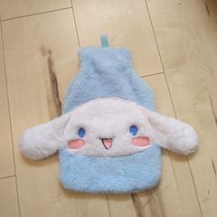 hot water bottle cover