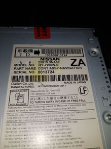 car radio for Nissan Leaf 2017 Accenta and other models