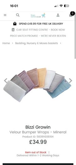 cot bed bumper wraps