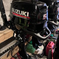 Suzuki 5HP Outboard Engine
