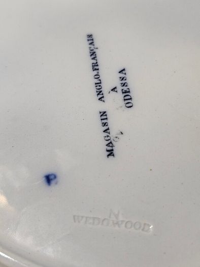 Rare Antique C1887 Wedgwood Flow Blue "Rose and Jessamine" Plate