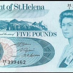 Saint Helena | 5 Pounds | 1981 | P.7b | Prefix- H1 | UNC