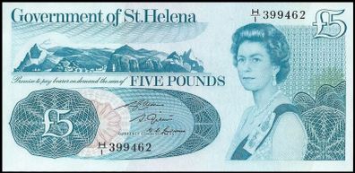 Saint Helena | 5 Pounds | 1981 | P.7b | Prefix- H1 | UNC