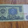 Bulgarian Lav Notes x 7 for Sale Image 10