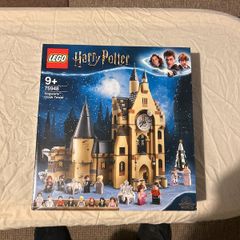lego Harry Potter Hogwarts clock tower