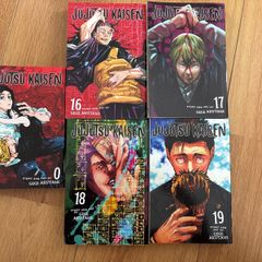 Jujutsu kaisen manga vol0 and 16-19