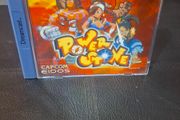 Power Stone (Dreamcast)