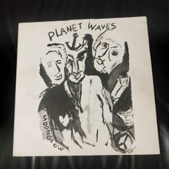 Bob Dylan Planet Waves lp