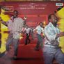 Kool & The Gang vinyl lp promo Image 2