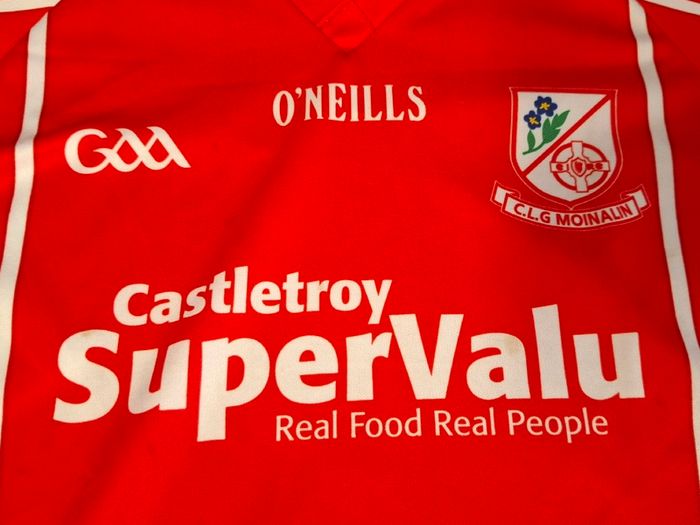 Monaleen GAA (Limerick) O'Neills Hurling Jersey (Youths 7-8 Years) FREE POST