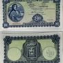 Irish Bank Note - Lady Lavery - 2 Available Image 4
