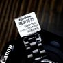 Citizen Promaster Sky JY8025-59E - Eco-Drive - Titanium - New in Box Image 8