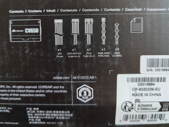Corsair CV650 650W Power Supply Like New