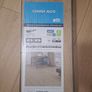 laminated flooring 2 boxes Image 2