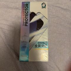 screen protector