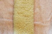 Mattes Sheepskin Girth Sleeve
