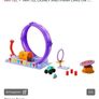 1 Euro Each Or All For Only 2 Euro!! - Disney, Bluey, Etc Image 5