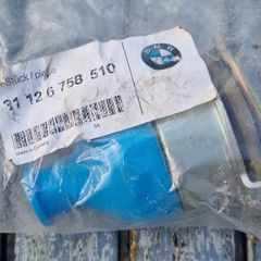 Bmw E36 ball joint
