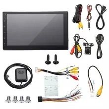 7-Inch 2 Din Android 8.0 Car Stereo Radio