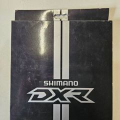 Shimano DXR Chainring
