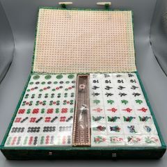 Vintage Mah Jong Set - Brocade Case with Poly-plastic Pieces - Sealed