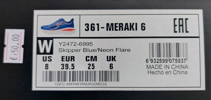 361 Meraki Runners Skipper Blue/Neon Flare