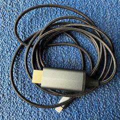 lightning to hdtv adapter