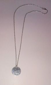 Pet Chain