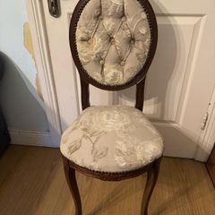 Vintage French Louis XV Style Chair
