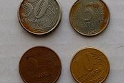 Brazilian Coins