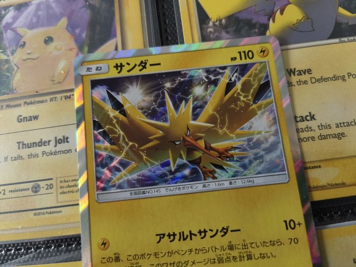 Zapdos ! Holo Rare ! from Tag Team GX: Tag All Stars Set ! 2019 ! Japanese Pokemon Card !