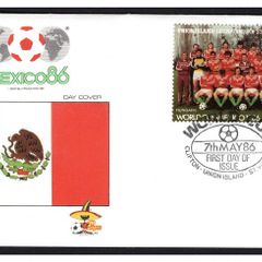 1986 St Vincent First Day Cover for Mexico Football (FIFA) World Cup 86 Featuring Hungry Team First Day Cover (FDC)