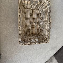 Ikea storage basket