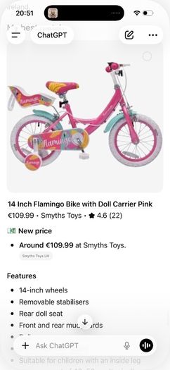 kids bike 14 inch