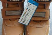 Boys Boots