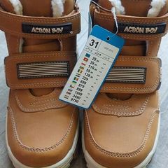 Boys Boots