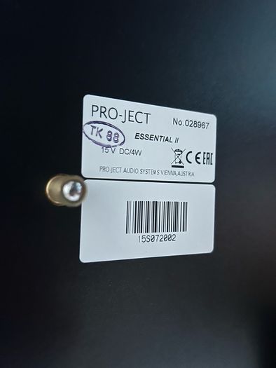 Pro-ject Essential 2 turntable