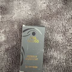 14 day manicure - nail gloss - base coat