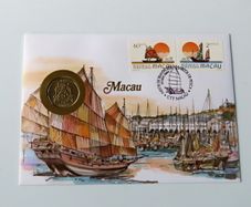 Macau 1980's coin stamp cover