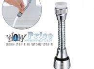 main image for ad 36645 360 Degree Rotatable Water Saving Tap